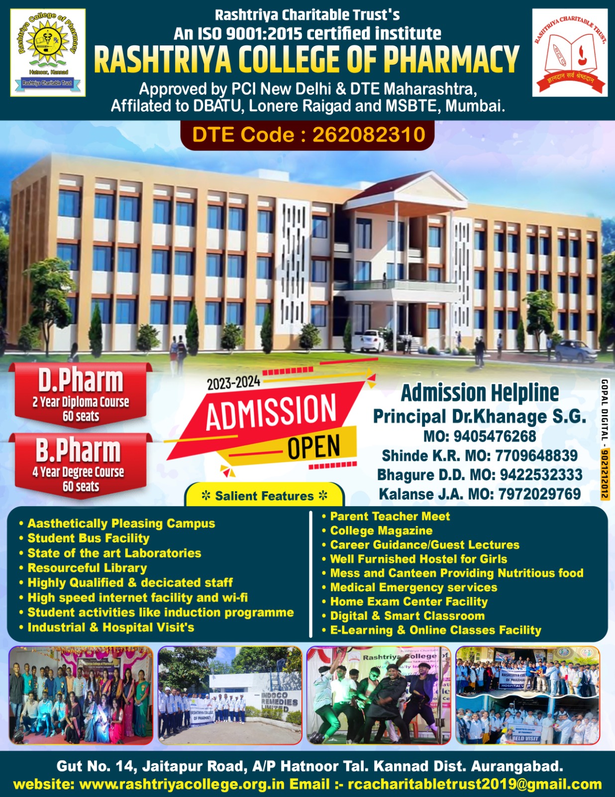 Rashtriya College of Pharmacy Hatnur